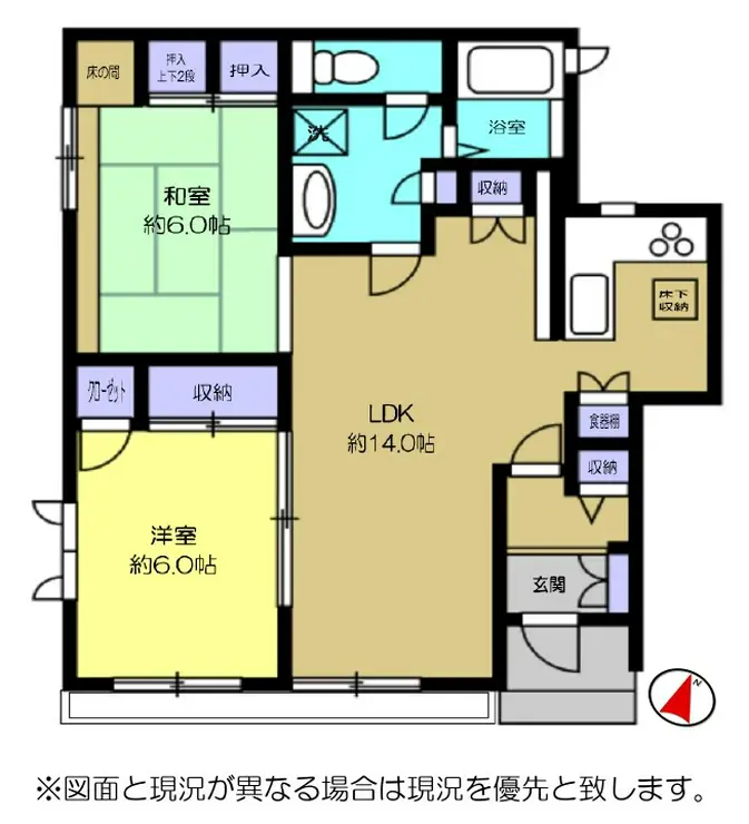 フローラル東立石 1階階 間取り