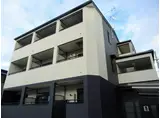 サコスター クレール