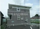フェアリー 風の丘
