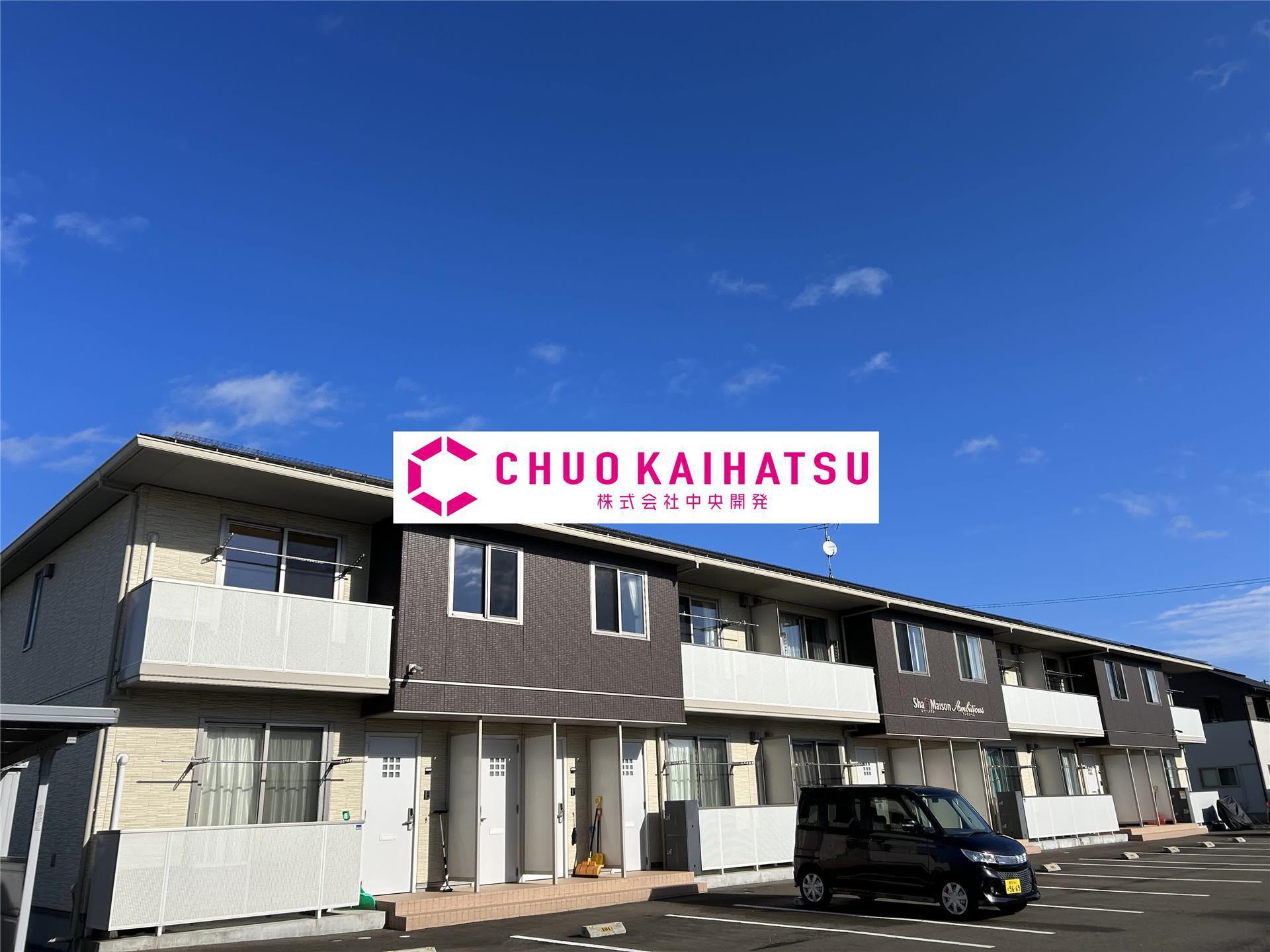 シャーメゾンアンビシャス