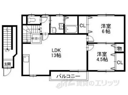 エストロジュマン(2LDK/2階)の間取り写真