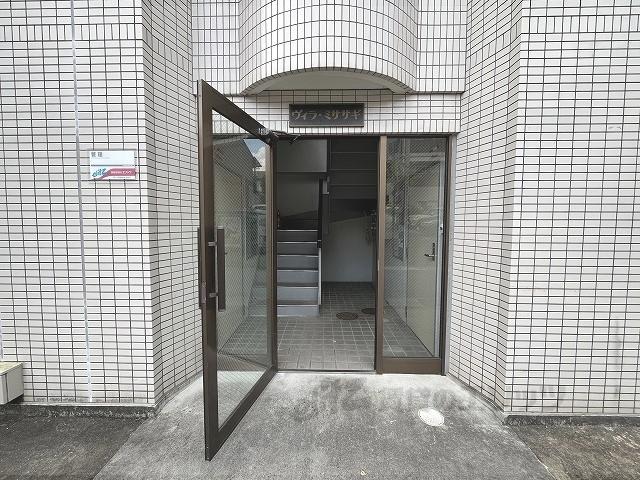 ヴィラミササギ