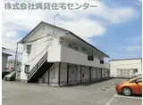 グリーンプラザ