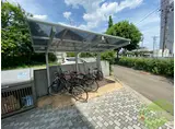 ベルシティ萩野町