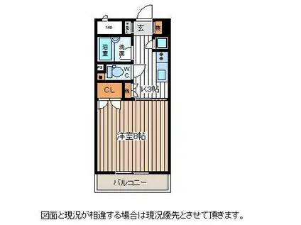 ダイヤプラザ麓山(1K/3階)の間取り写真