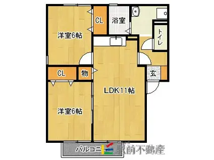 サンマリノ(2LDK/1階)の間取り写真