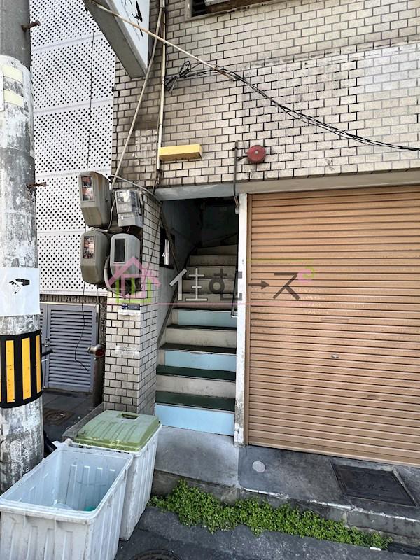 吉田ビル