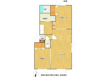 アウル東札幌(2LDK/1階)の間取り写真