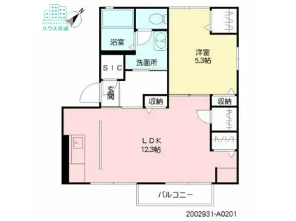 シー・マギー(1LDK/2階)の間取り写真
