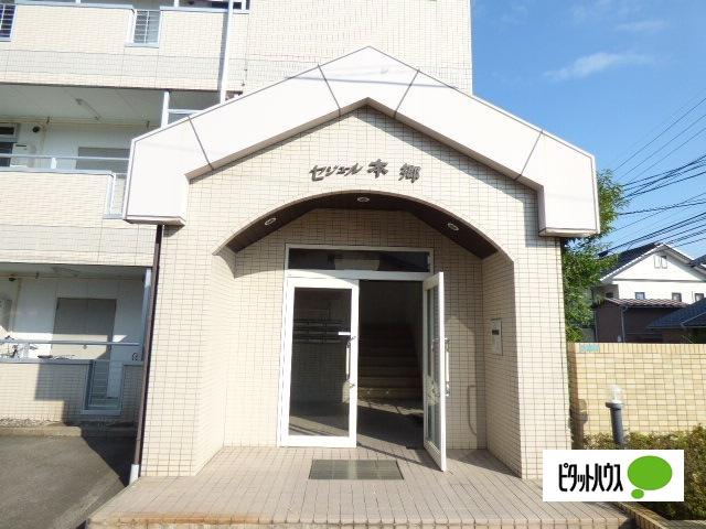 セジュール本郷