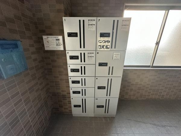 学園町1番館