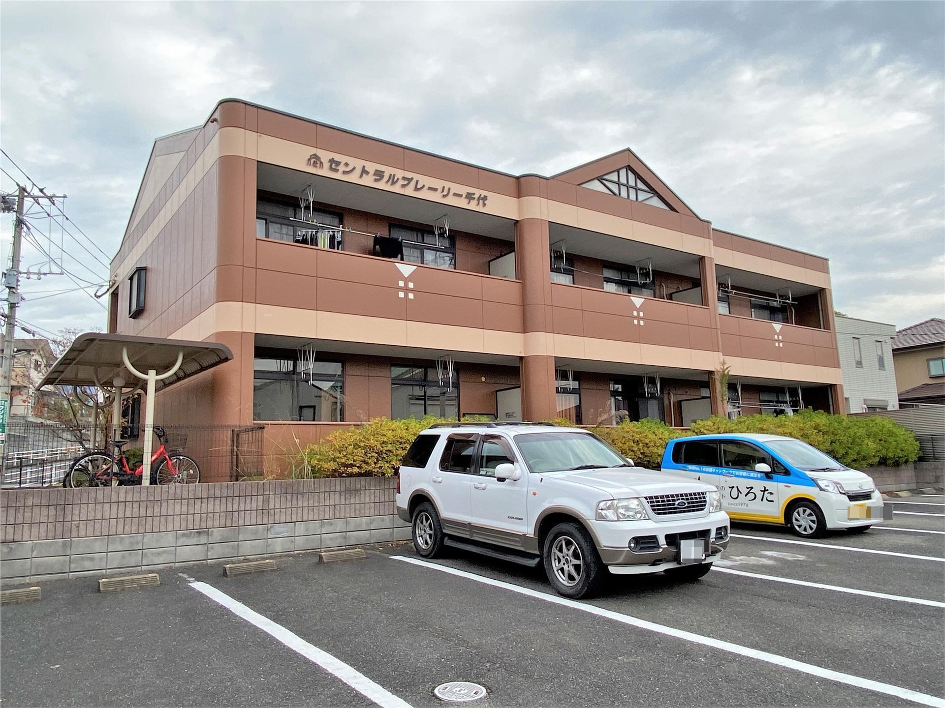 セントラルプレーリー千代
