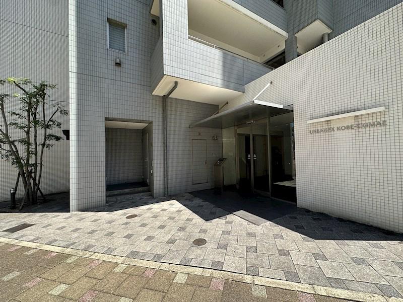 アーバネックス神戸駅前