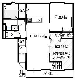 ウエストバレー皆賀(2LDK/1階)の間取り写真