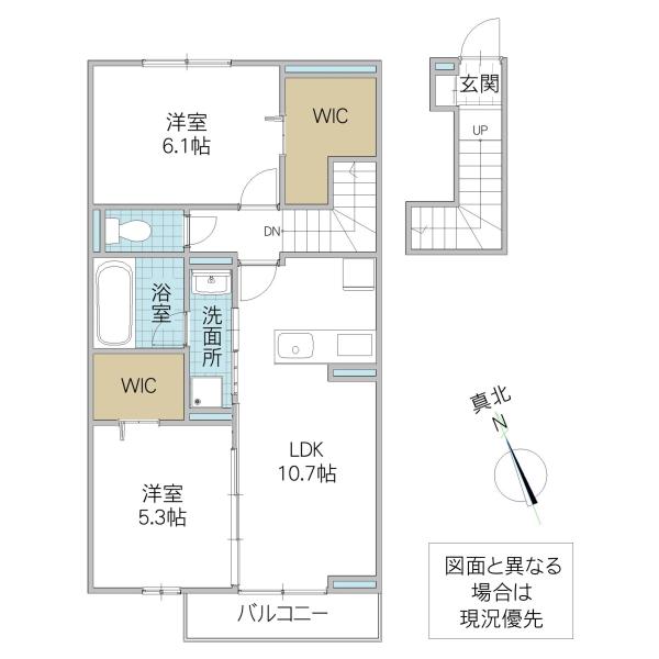 バイヤンツリーばんどう(2LDK/2階)の間取り写真