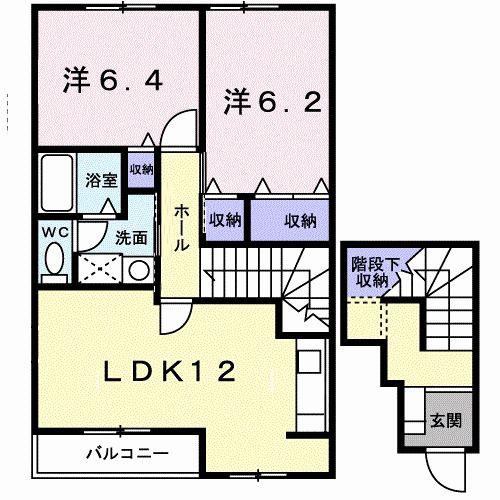 サンシェールA(2LDK/2階)の間取り写真