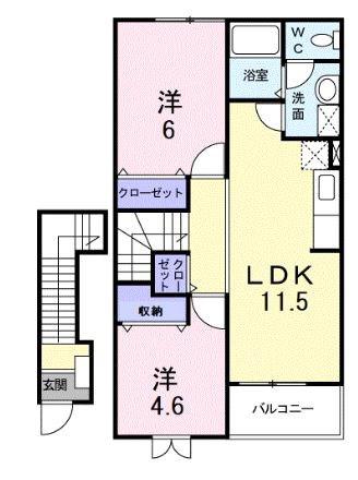 サンベールコガII(2LDK/2階)の間取り写真