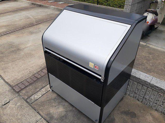 アルテミシア