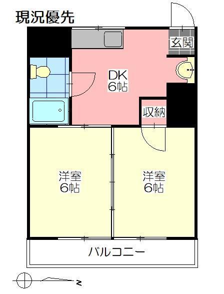 友永ビル(2DK/4階)の間取り写真