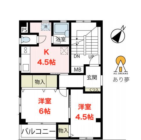 天野屋ビル(2K/3階)の間取り写真