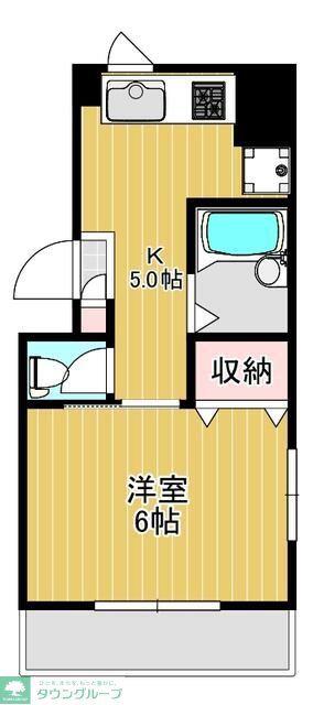 パル新川崎