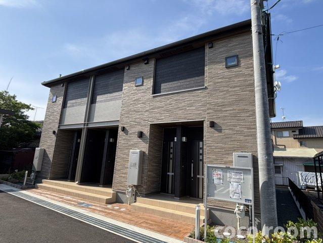 レユニオン