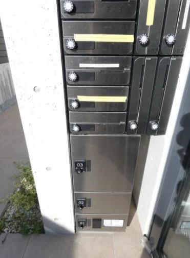 プラティーク白金
