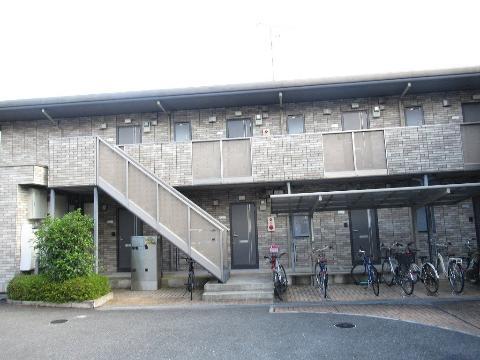 CASAESPERANZA
