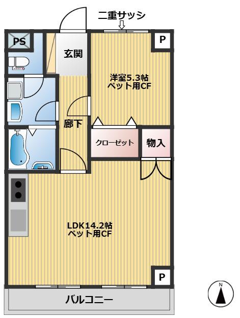 秀和ユニテ(1LDK/2階)の間取り写真