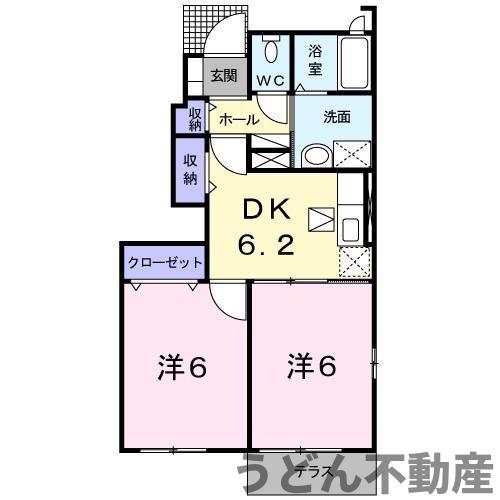 グレイス豊中A(2DK/1階)の間取り写真
