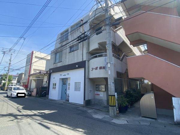 コーポ御用