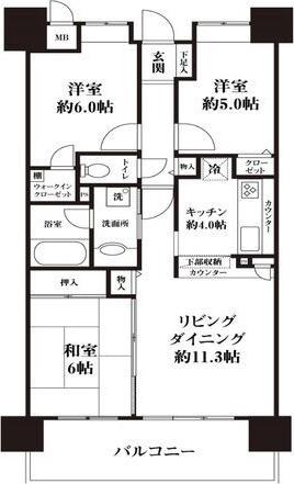 コスモ昭和町