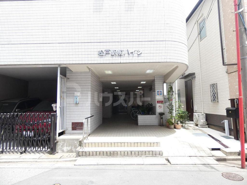 松戸駅前ハイツ