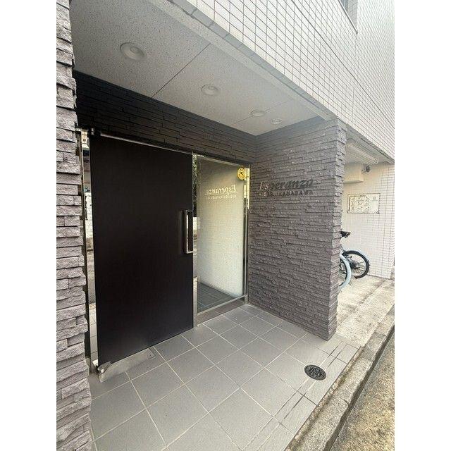 エスペランサ東神奈川