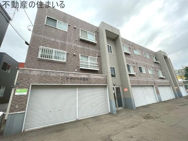 レクレール澄川