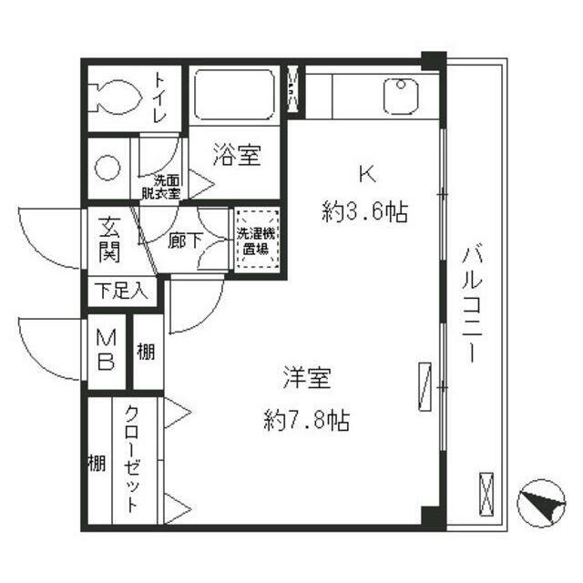 フラワーハウス宮崎台(2LDK/3階)の間取り写真