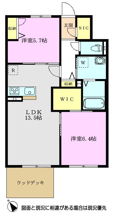 ヴィヴ アレイゼ(2LDK/1階)の間取り写真