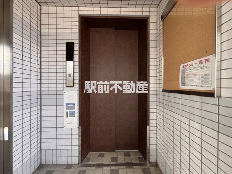 FLEX佐賀駅南