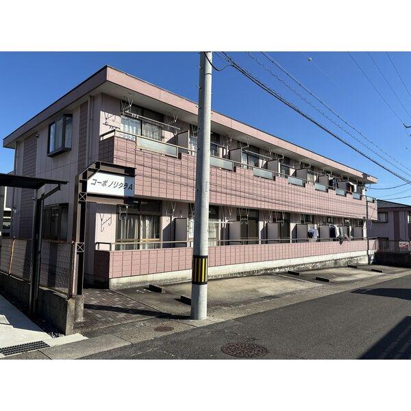 コーポノリクラA棟