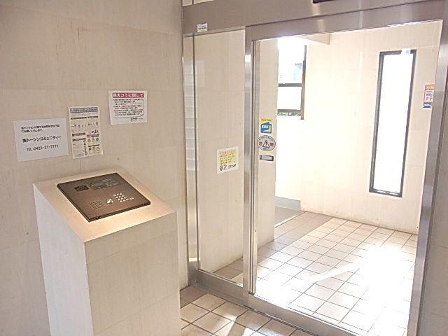 上連雀テラス