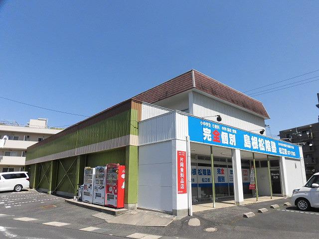 片岡アパート(3DK/2階)