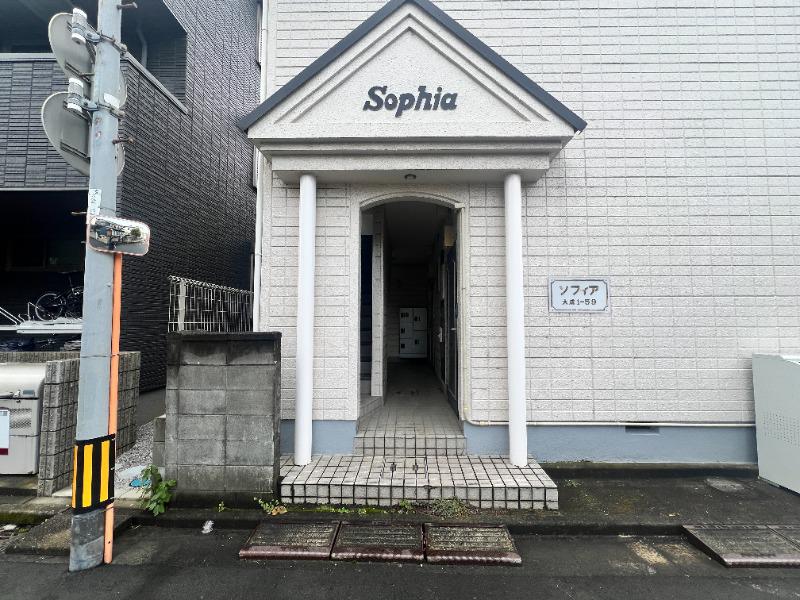 ソフィア
