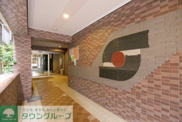 菱和パレス渋谷本町