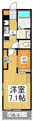 ヴィラージュ(1K/3階)の間取り写真