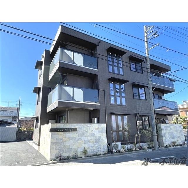 D CREST西千代田