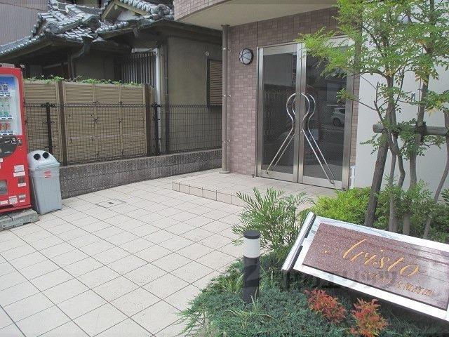 アリスト大和高田