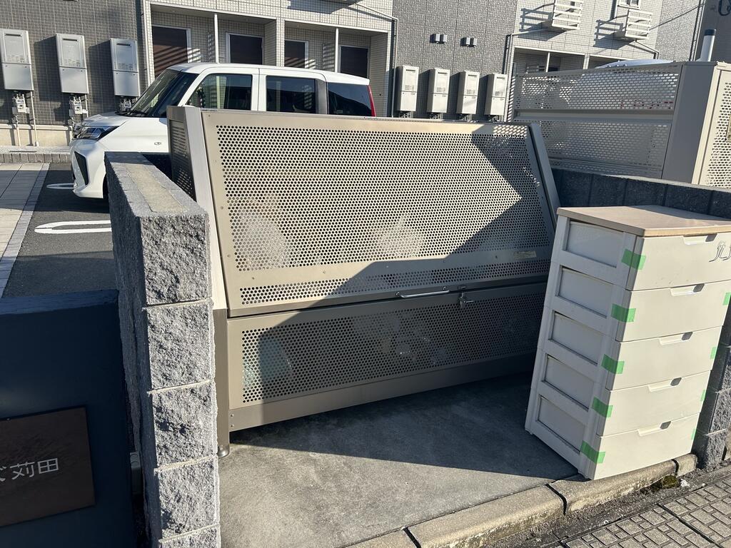 NYスタイルズ苅田