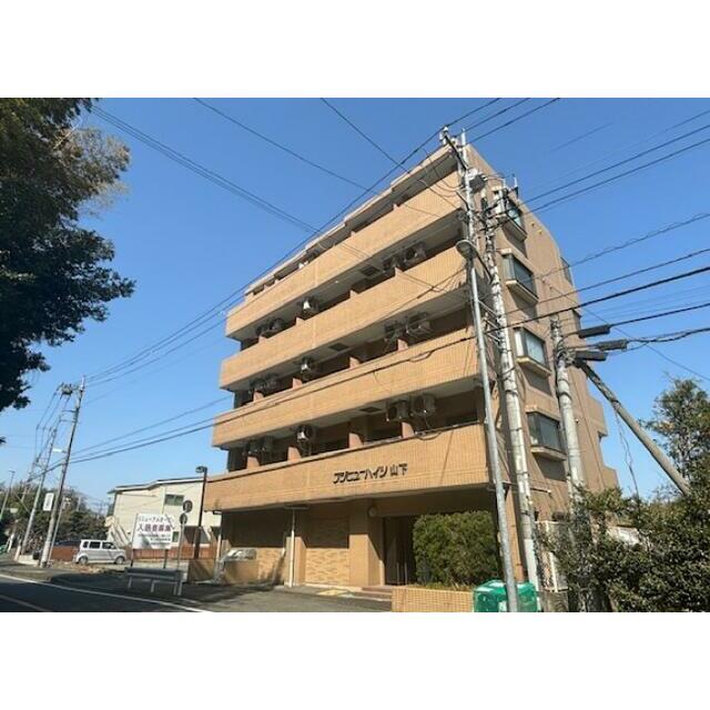 フジビューハイツ山下