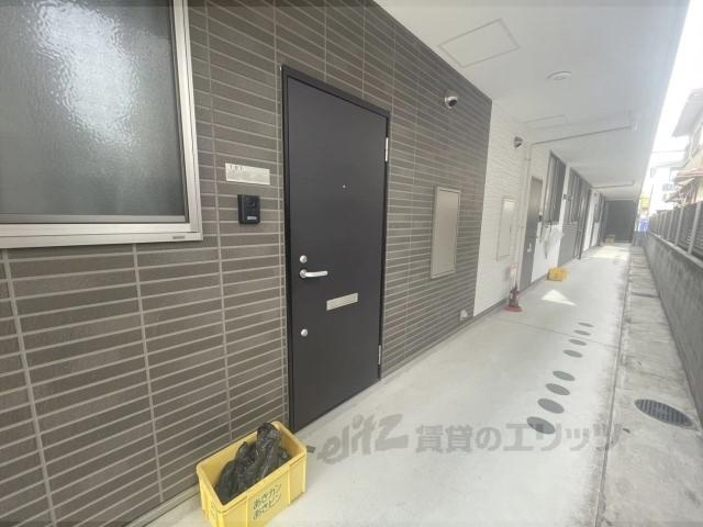 ターシェリー大和八木