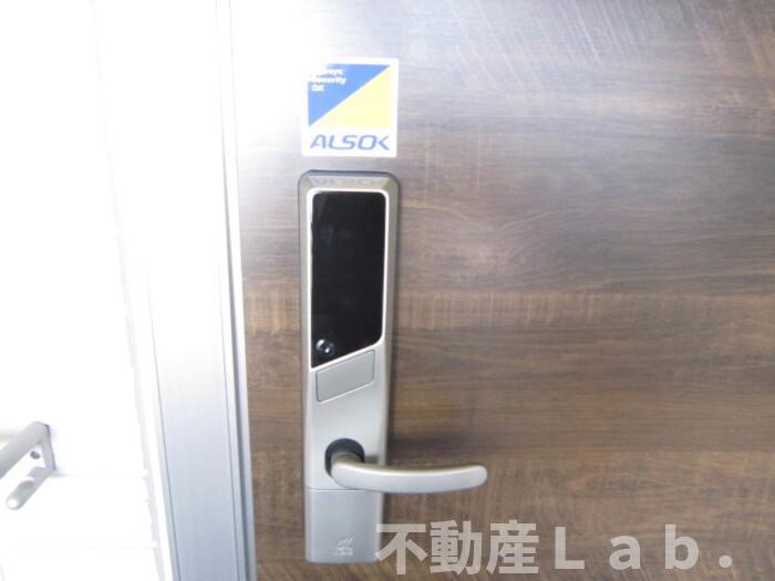 コンフォール